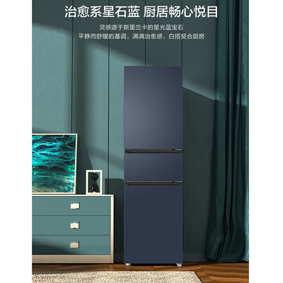 海尔BCD-218WGHC3R9B9冰箱218升评测感觉真的好吗_http://www.meifudie.com_好物_第3张