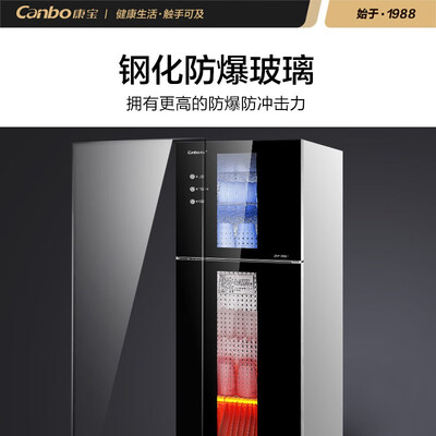 康宝G1怎么样?质量靠谱吗?