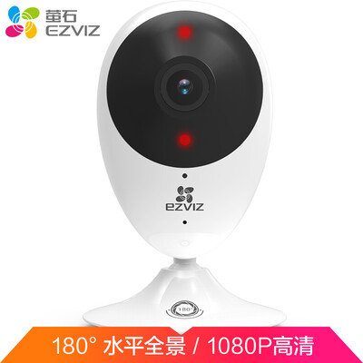 萤石C2C-QJ怎么样-萤石C2C-QJ真实用户使用感受_http://www.meifudie.com_好物_第1张