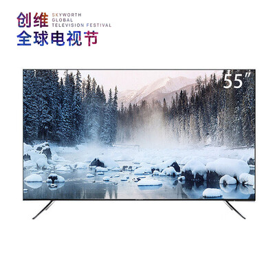 使用剖析创维55G750电视怎么样？使用评测曝光