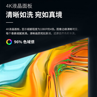 SHARP4T-M65Q5EA怎么样？质量好不好？