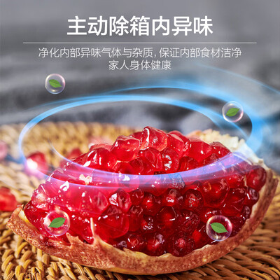 全新感受海尔480升质量真的好吗？亲测好用！！