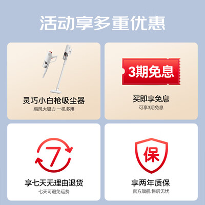开箱评测分析德尔玛P30套装版可以买不？评测两周经验分享！