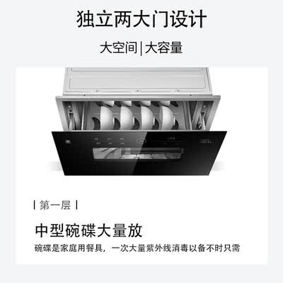 樱花ZTD120-B05怎么样?谁用过评价?