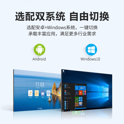 御彩电视LM-75G怎么样？牌子好吗？