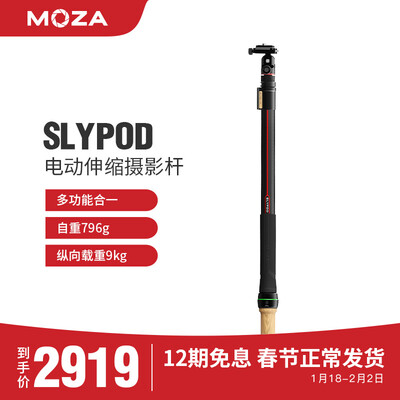 魔爪魔杖怎么样?质量如何?