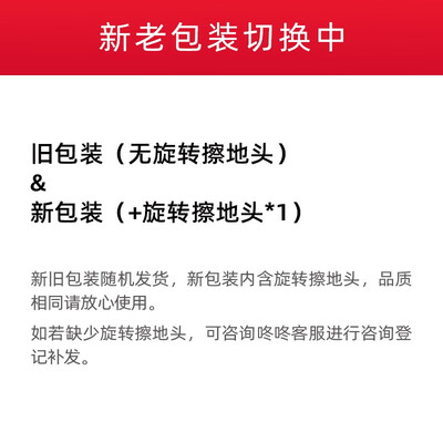 追觅v16和小米k10pro哪个好?区别大不大?