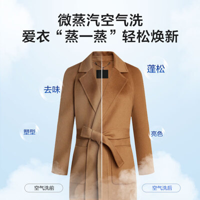 海尔EG100HMATE35S究竟如何呢-海尔EG100HMATE35S使用体验与评价_http://www.meifudie.com_好物_第5张
