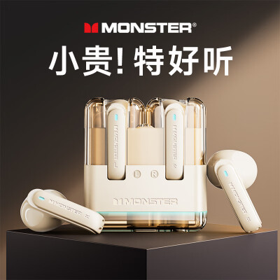 良心评测说说魔声耳机和akg哪个好用？有何区别？20天亲身体验感受报告