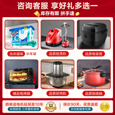 海尔XQG100–BD14176LU1还不错吗_http://www.meifudie.com_好物_第2张