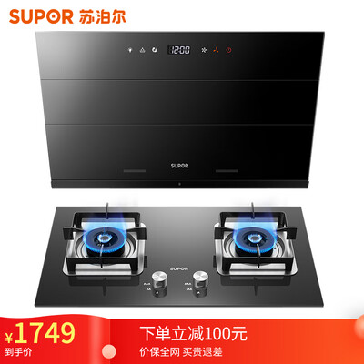 详细剖析苏泊尔J613S+Q5液化气怎么样？深度揭秘剖析