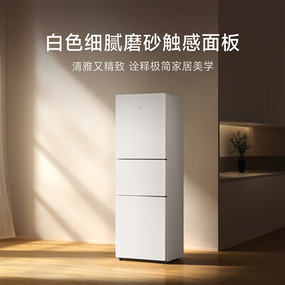 米家BCD-303WMSA测评下质量如何-米家BCD-303WMSA测评下质量评测_http://www.meifudie.com_好物_第4张