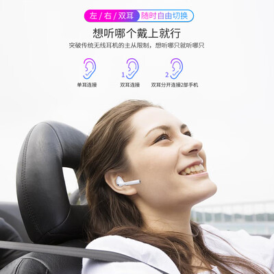 BJBJI23怎么样?做工如何?
