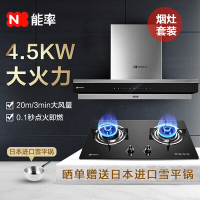 真实点评能率A1881+1881G怎么样？详细剖析曝光