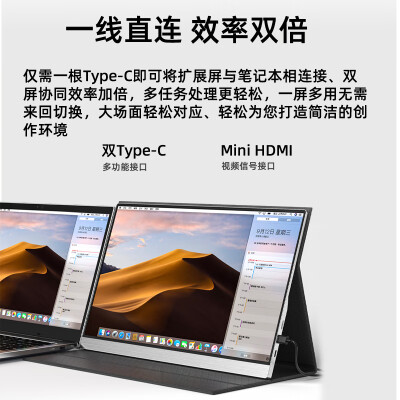 EimioE16U怎么样？质量好不好？