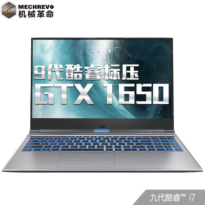 机械革命深海幽灵Z2 Air怎么样?质量好吗?