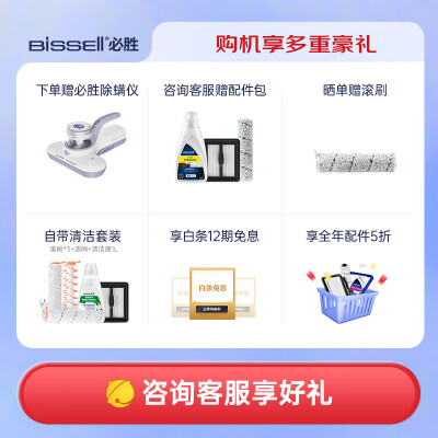 必胜DUO3400Z质量靠谱不-必胜DUO3400Z数据分析与用户评价_http://www.meifudie.com_好物_第2张