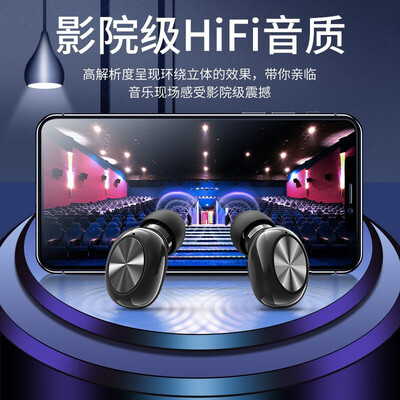 蜂翼T20S怎么样?牌子好吗?