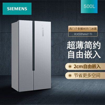 西门子500与300对比有没有区别-西门子500与300对比产品差异分析_http://www.meifudie.com_好物_第2张