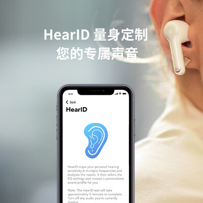 声阔A3910怎么样?质量好吗?