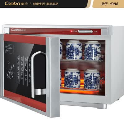 康宝20-A6(20A-6)怎么样?做工如何?