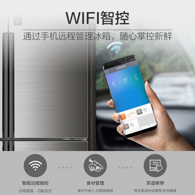 【开箱解读】海尔481wdvsu1和海尔531wdvsu1那个好？分析哪款更适合你