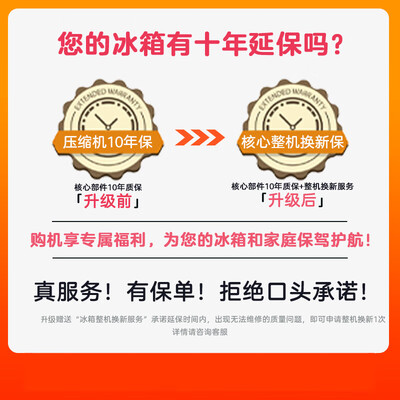 一起解密松下NR-JW59MSB-S对开门570升使用感受分享？说说一个月感受分享！