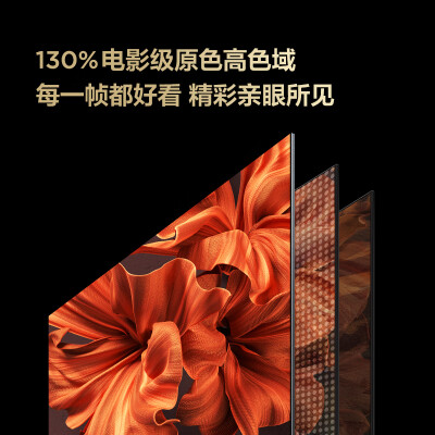 tcl55v8和v8m哪个好？区别大吗？