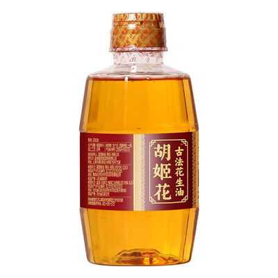 胡姬花食用油怎么样?使用评价好吗?