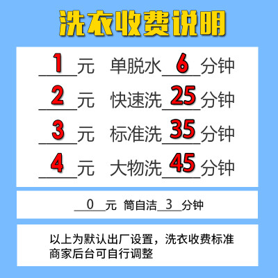 分析对比美的mb80q10和mb80v3的区别d有什么不同，一定要了解的评测情况？