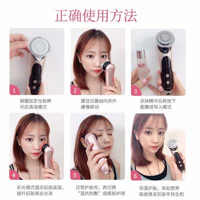 金稻美容仪K9跟KD9902点哪个好?有区别没有?