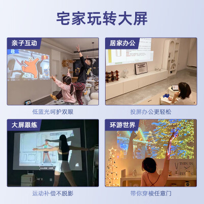 先奇XQ-13怎么样？测评如何？