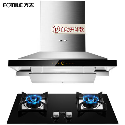 深入解析方太EM72T.S怎么样？使用分享爆料