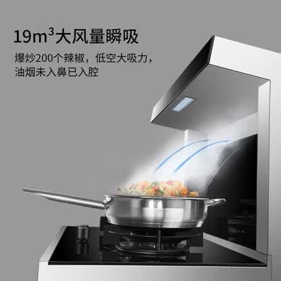 奥克斯JJZT-X5J62-B怎么样?牌子好吗?