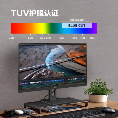 AOCQ27P10怎么样？好不好？