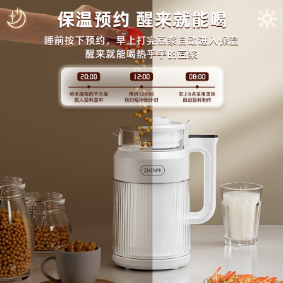 臻米（ZHENMI）ZMPB-305怎么样？使用评价好吗？