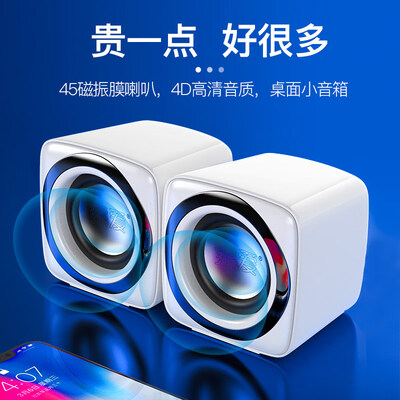 「深度评测」索爱c5音响怎么样？功能真的不好吗