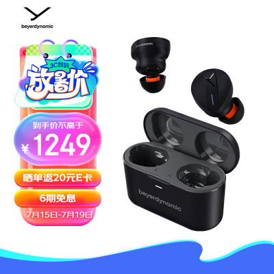 高手评测拜雅耳机与beats比较哪个好用点？有什么区别？一个月亲身使用反馈