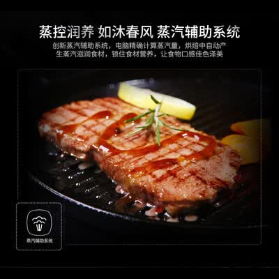 卡萨帝C5O60EE10B1怎么样?评测好吗?