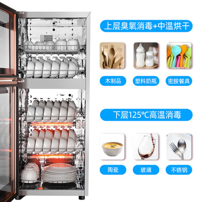 万家乐CKXD138A-01怎么样?质量如何?