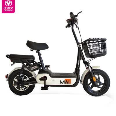 比德文TDT1719Z-1怎么样?谁用过评价?
