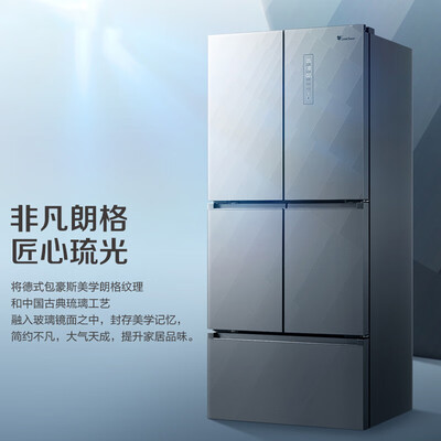 详细爆料小天鹅BCD-490WGPZL冰箱怎么样？使用测评报告曝光