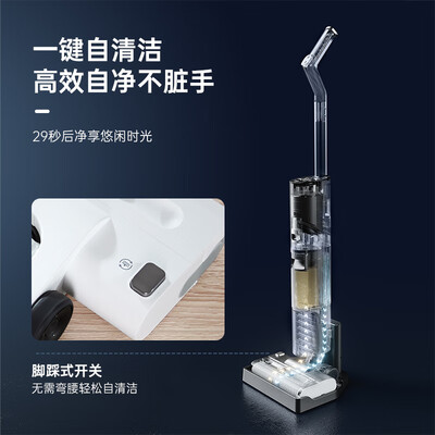 对比反馈说说松下MC-X22W优劣全面解析？真相曝光全面分析！少上当！
