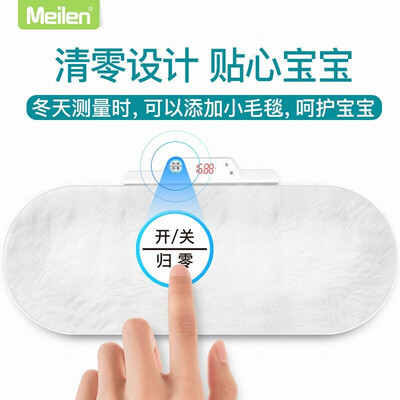 MeileMY001怎么样？质量好不好？