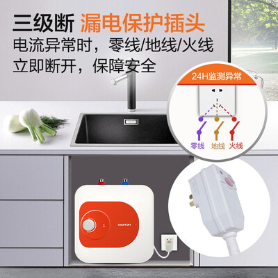 「深度评测」阿诗丹顿6j15和6j15s哪个好点？到底要怎么选择