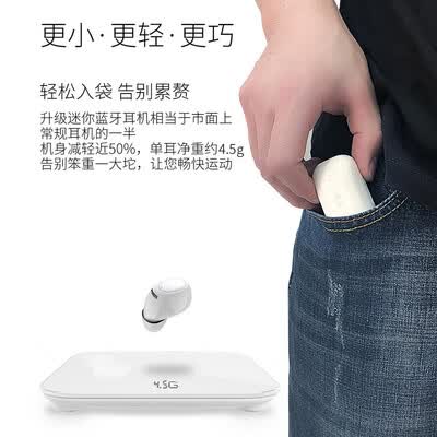 索爱T1怎么样?测试如何?