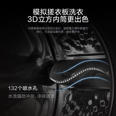 小天鹅TG100V868WMADY怎么样？是品牌吗？