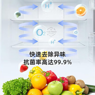格力晶弘198升怎么样?使用评价好吗?