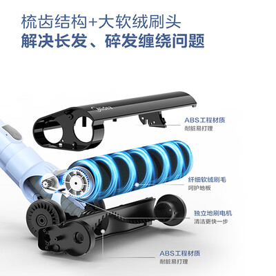 亲身说下美的QN8配置怎么样？曝光使用感受！