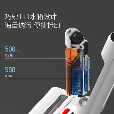 德尔玛洗地机和美的哪个好?区别是?